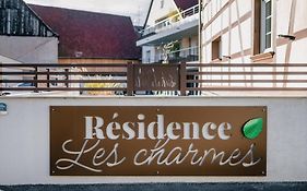 Résidence Les Charmes